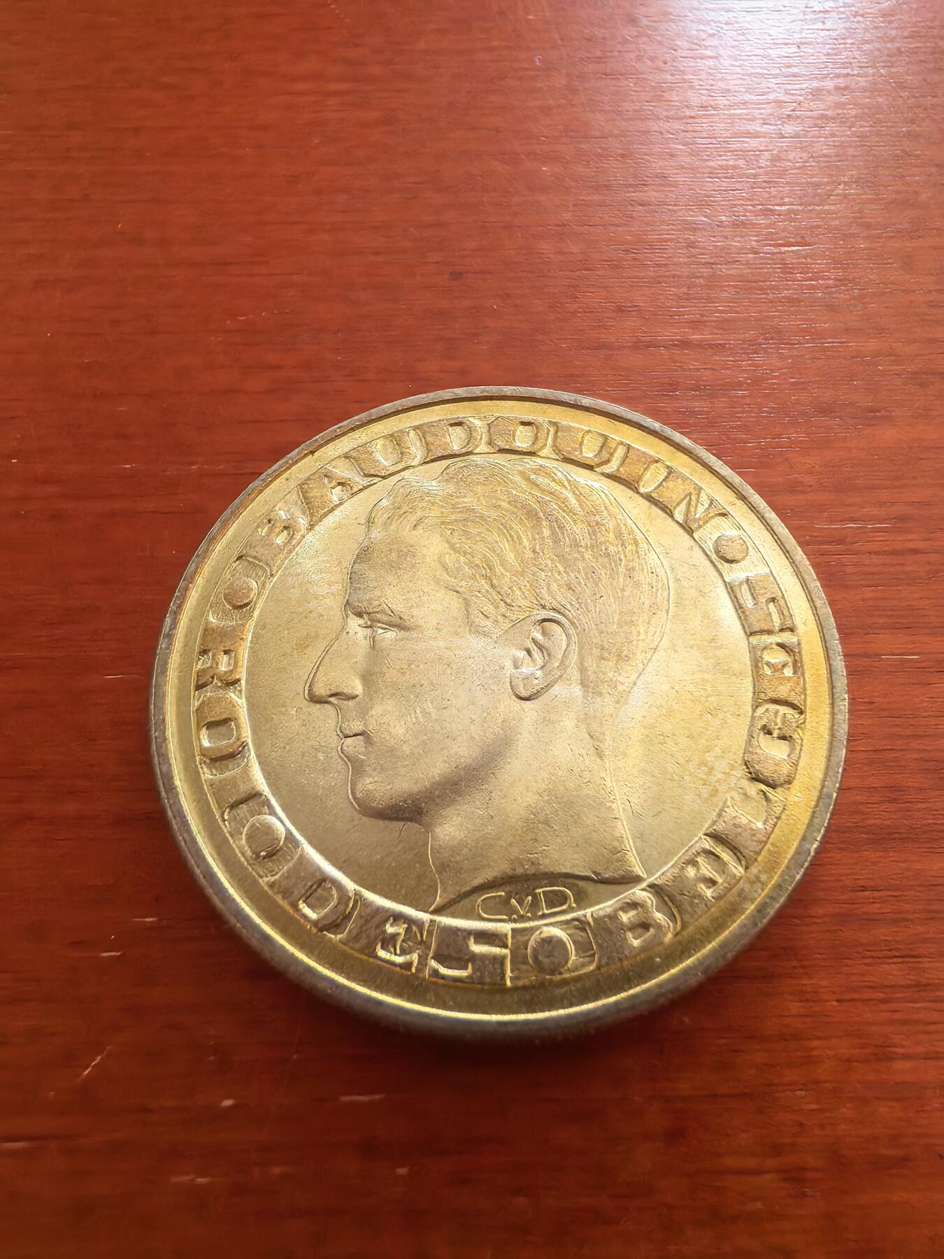 长老汇蛇年精选第七十四场拍卖 1958比利时国际展览会50法郎银币