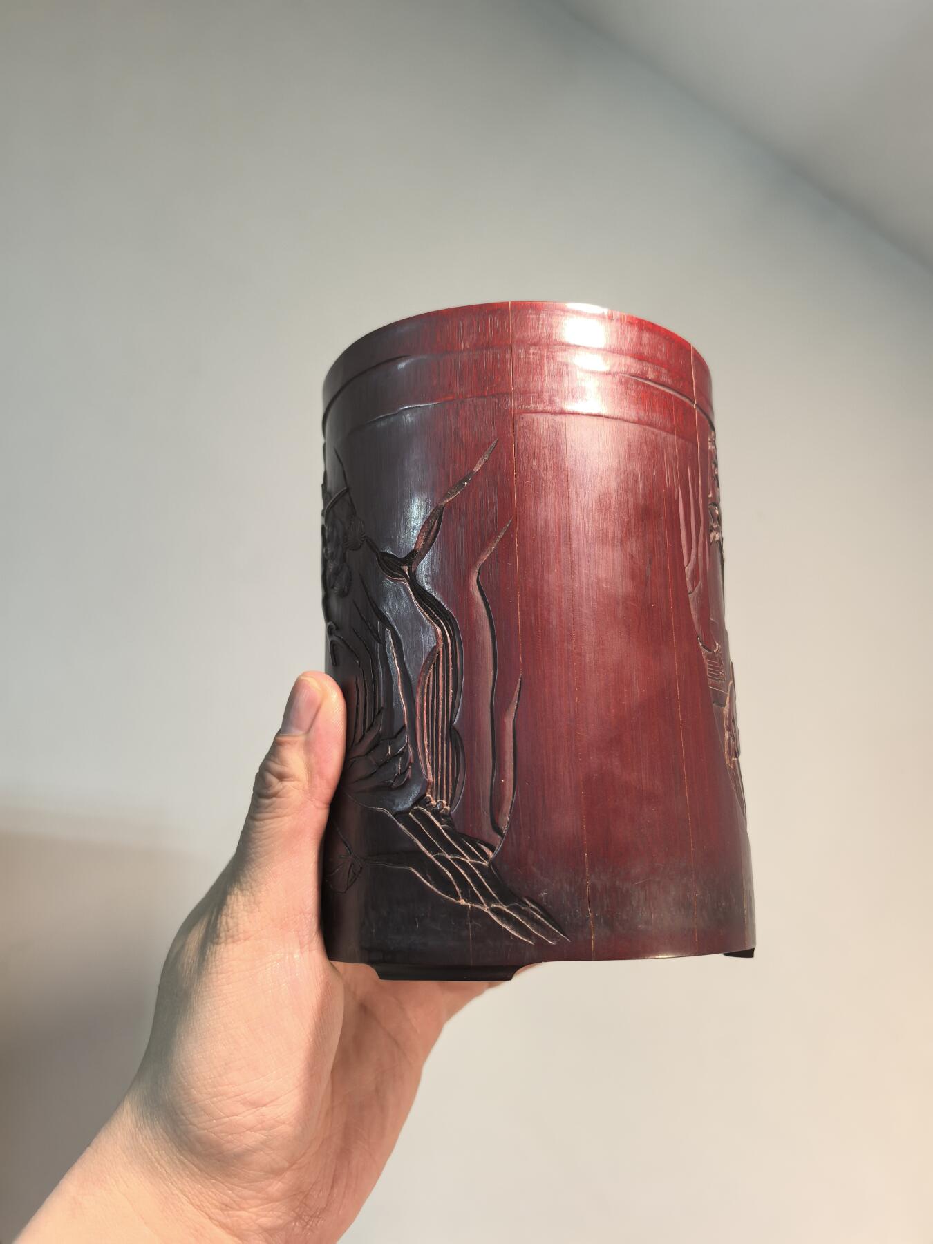 兰馨堂古玩杂项专场 笔筒清代木雕名家刻竹雕人物松下对弈人物故事笔筒 