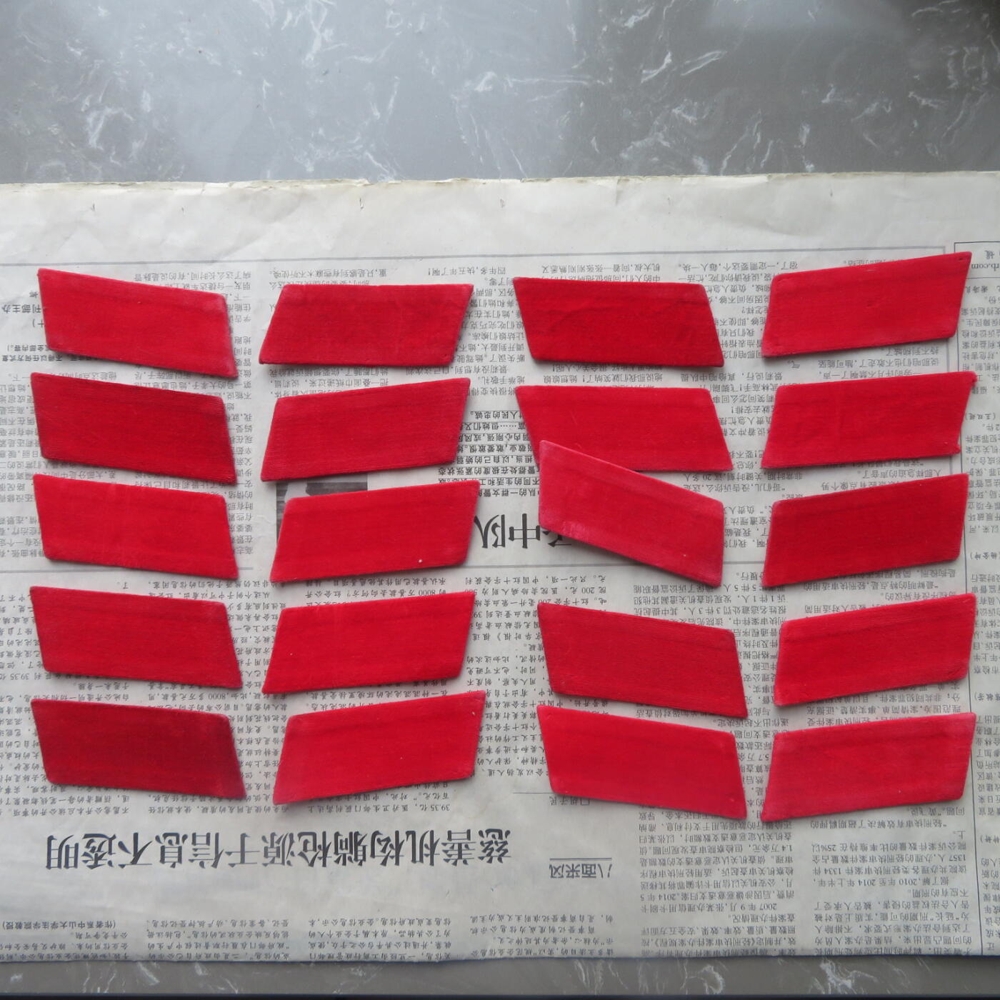 67--使用过的65无扎线红领章10付一组20141019-13优