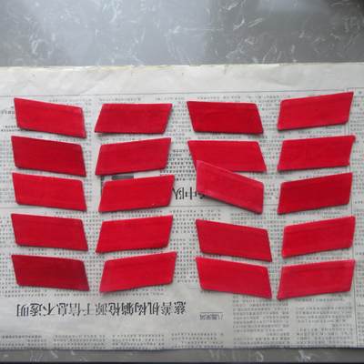 67--使用过的65无扎线红领章10付一组20141019-13优 - 67--使用过的65无扎线红领章10付一组20141019-13优