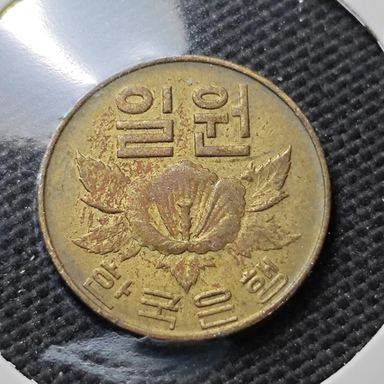 KK钱币收藏小铺  第372场  2月预留时间 周末发货