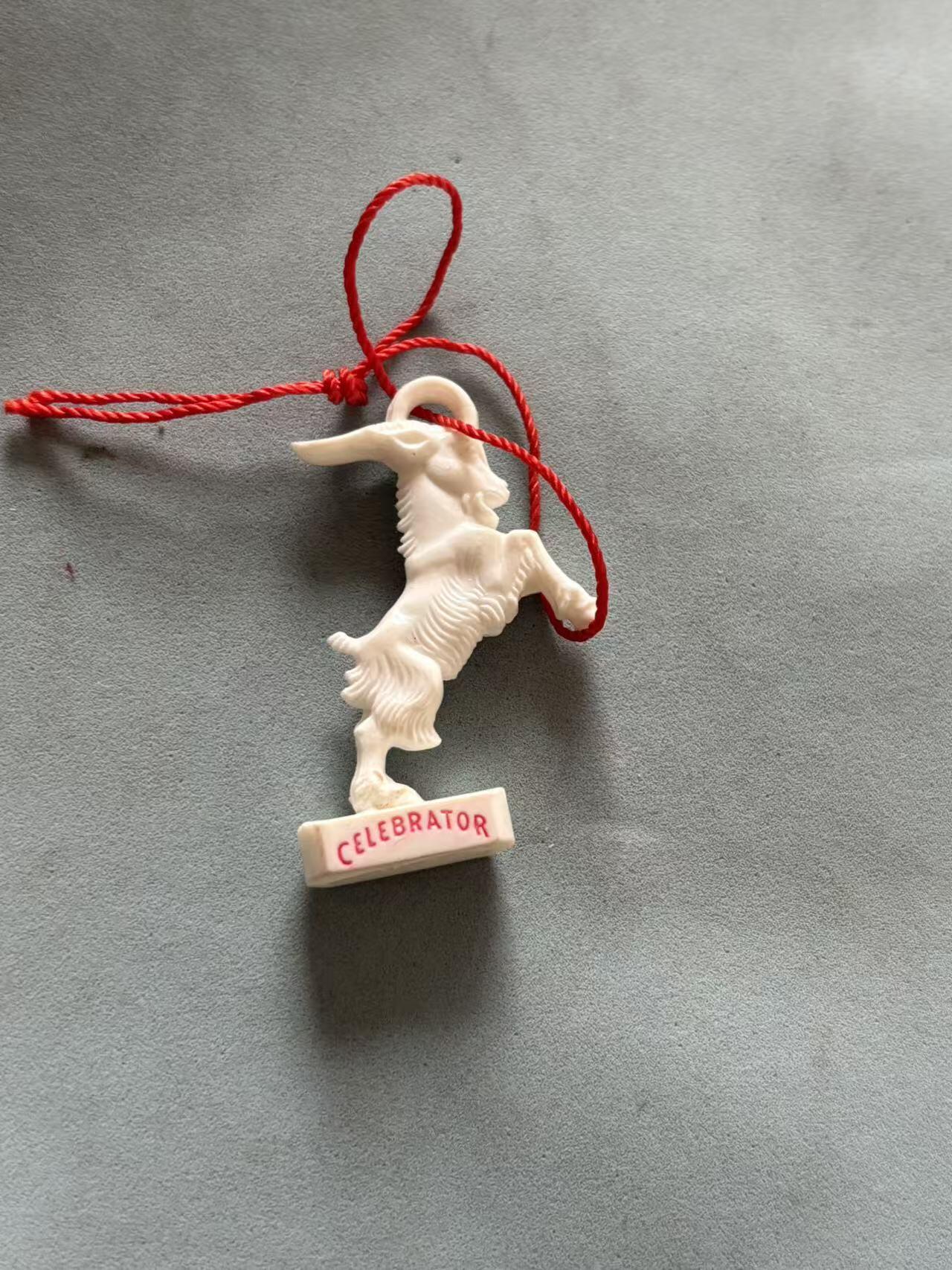 盛世勋华——号角文化勋章邮票专场拍卖第290期 德国巴伐利亚庆祝者啤酒品牌徽章