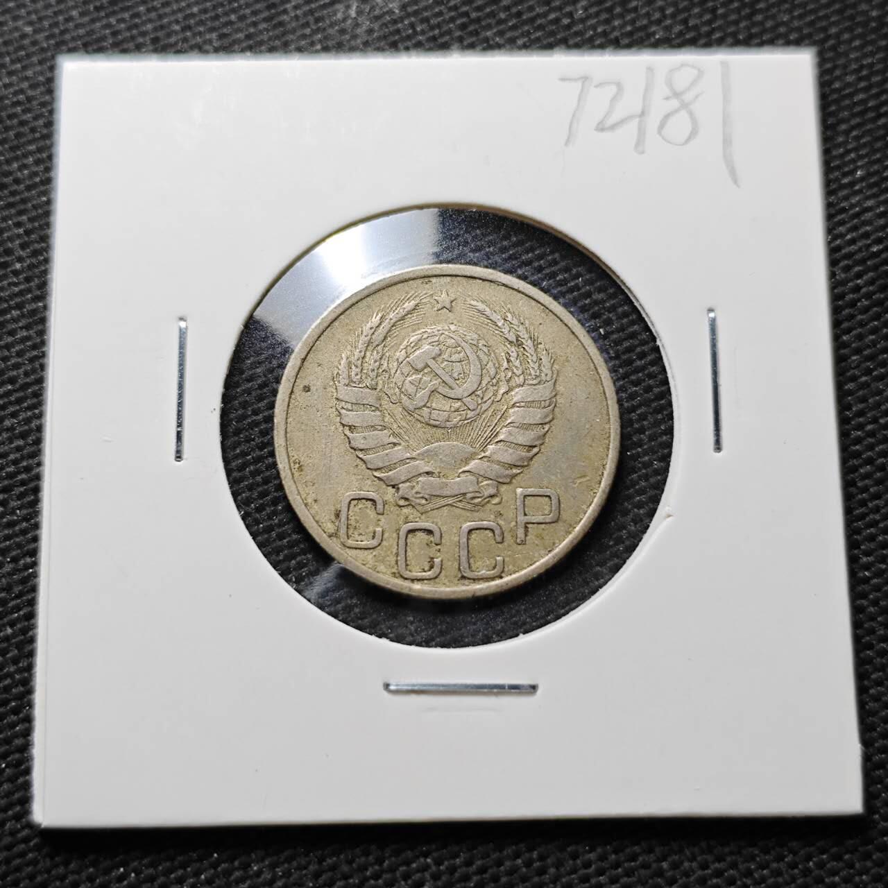 KK钱币收藏小铺  第372场  2月预留时间 周末发货