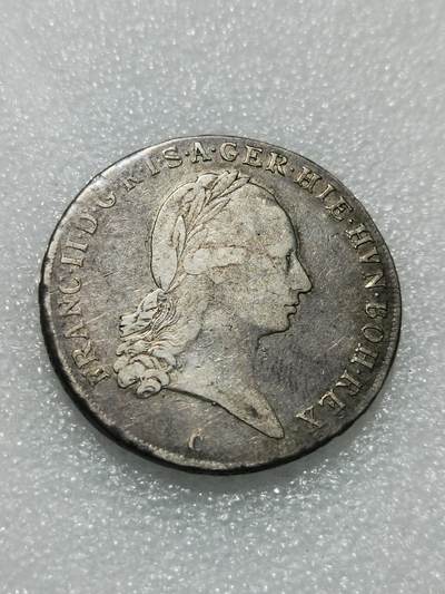 天下钱庄专场欢迎参拍 - 奥属尼德兰1796年弗郎茨二世1泰勒大银币