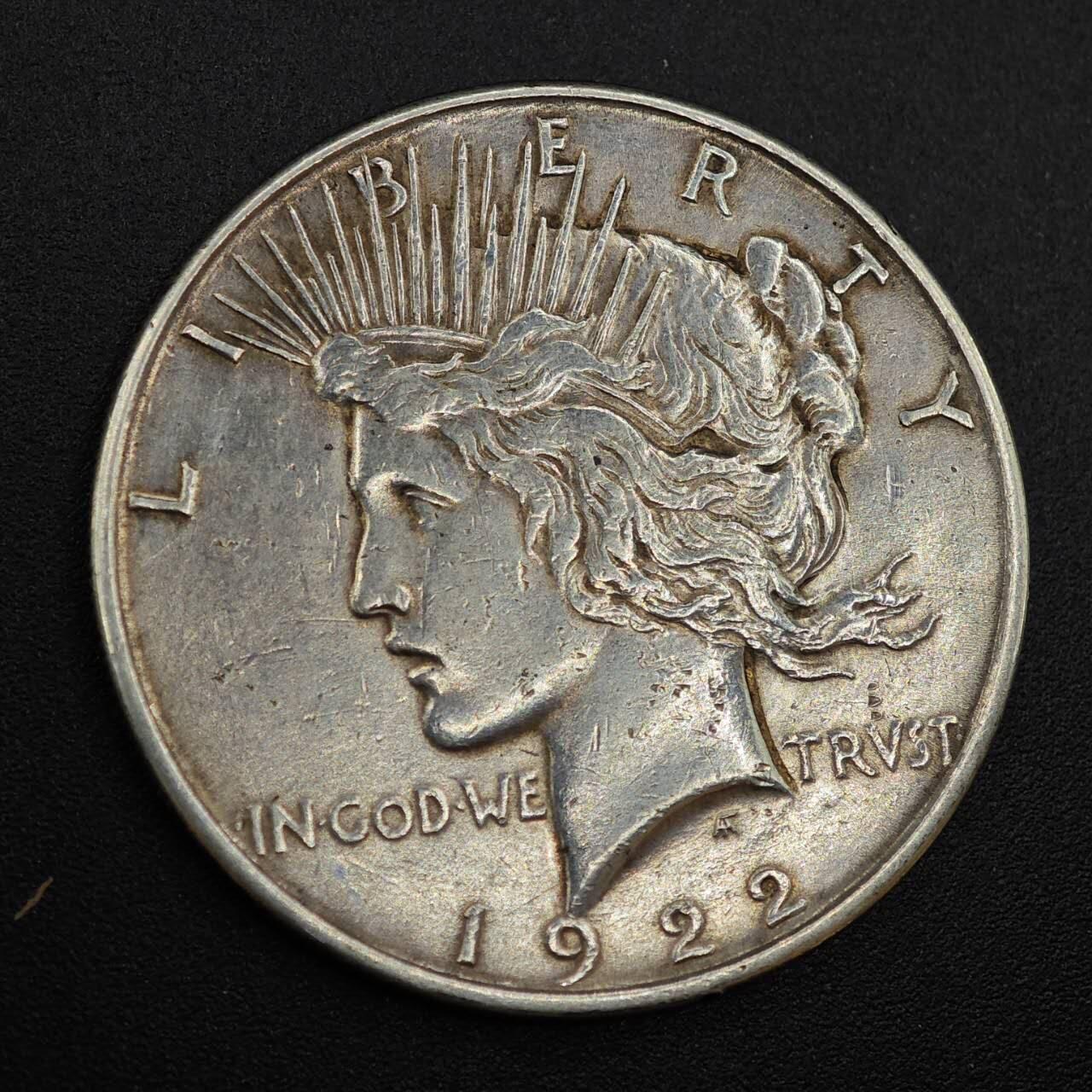 【淘币小摊】实时拍第七百九十九拍   银币套币场   满百包邮可预留二周 每周一统一发货  