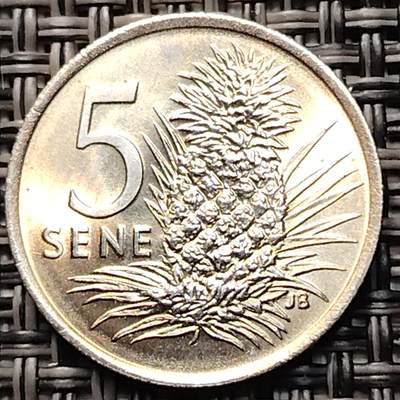 布加迪🐬～世界钱币(上海)🌾第 260 期 /  各国套币和散币 - 西萨摩亚群岛 1974年 5分