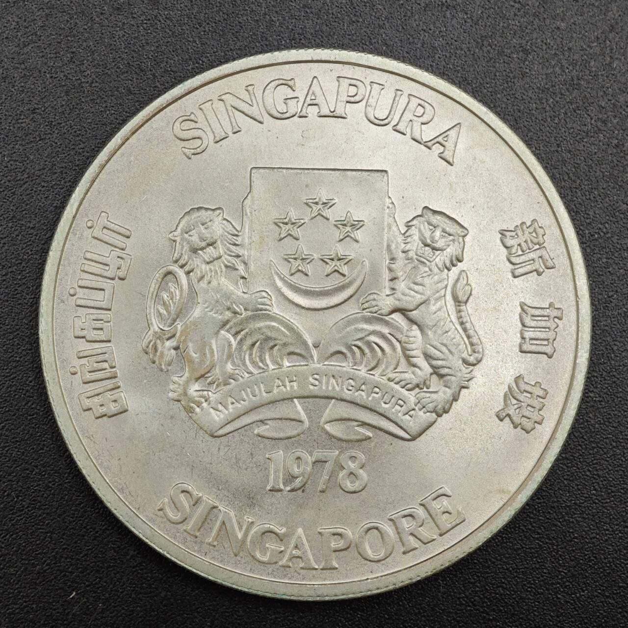 【淘币小摊】实时拍第七百九十九拍   银币套币场   满百包邮可预留二周 每周一统一发货  