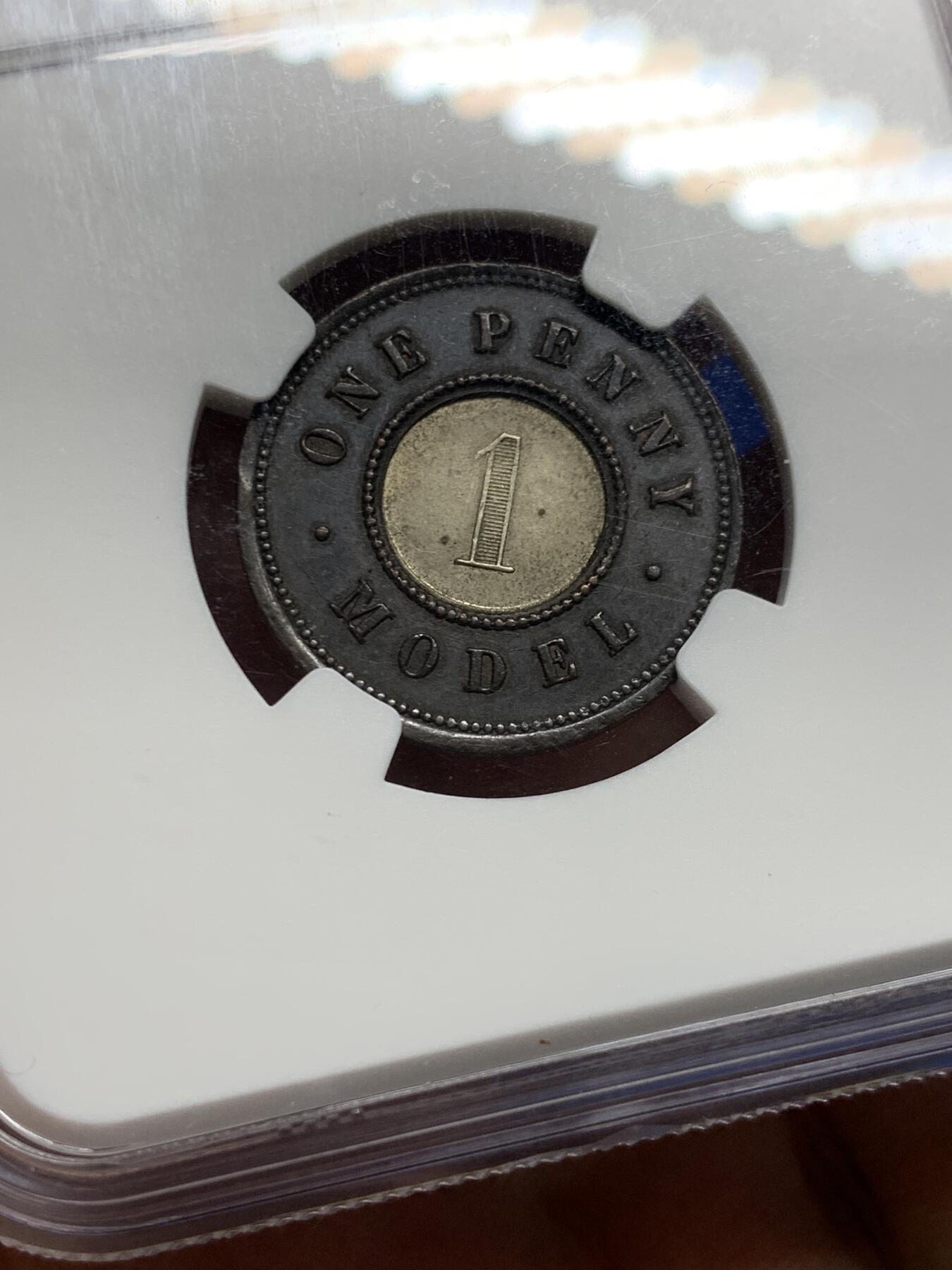 《竞宝斋》第439场 周日，周一，周二 3场连拍 （全场包邮） NGC MS62 英国1844维多利亚1便士双色币