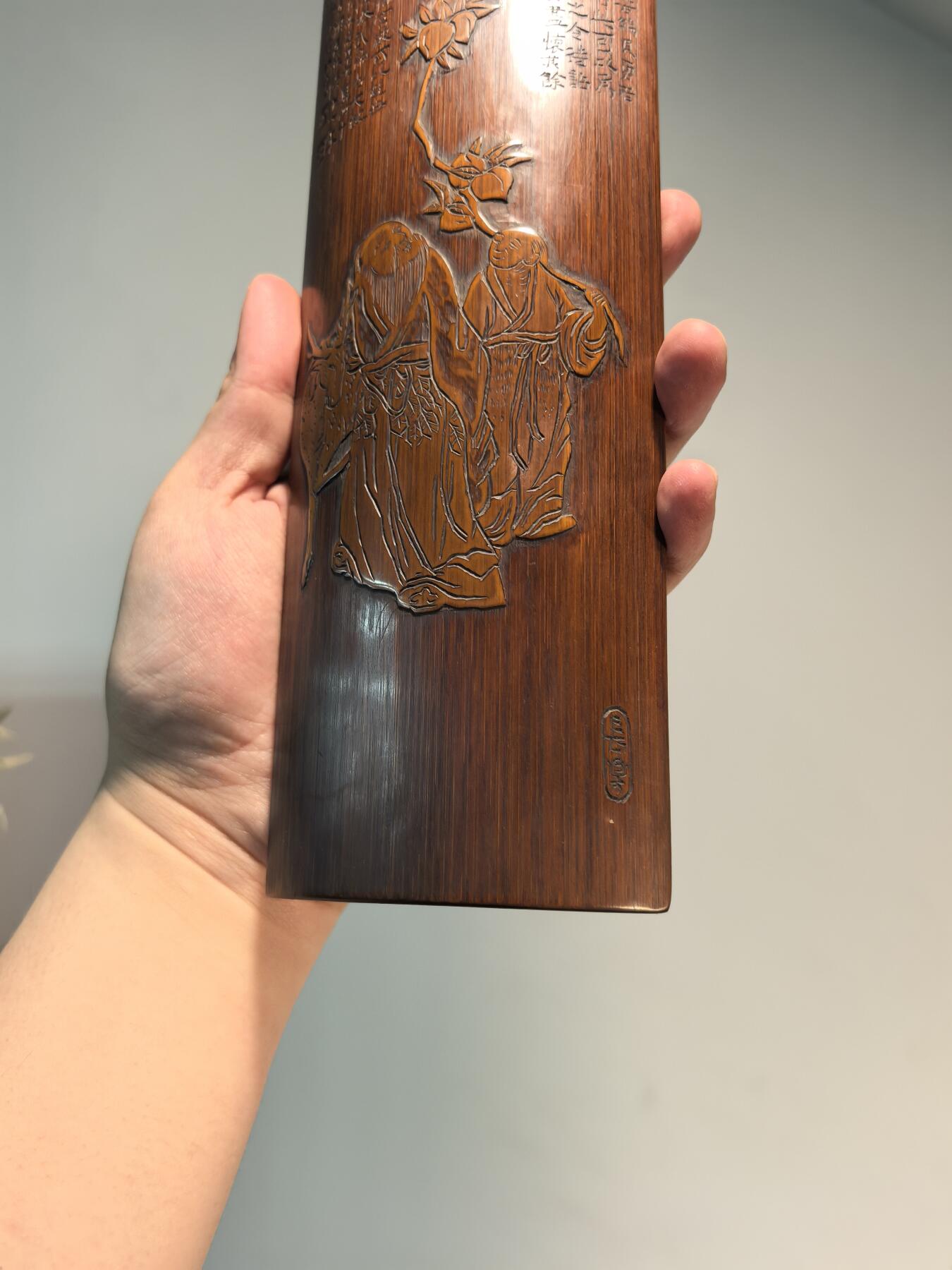 兰馨堂古玩杂项专场 老竹雕诗文合和二仙诗文臂搁镇纸摆件 