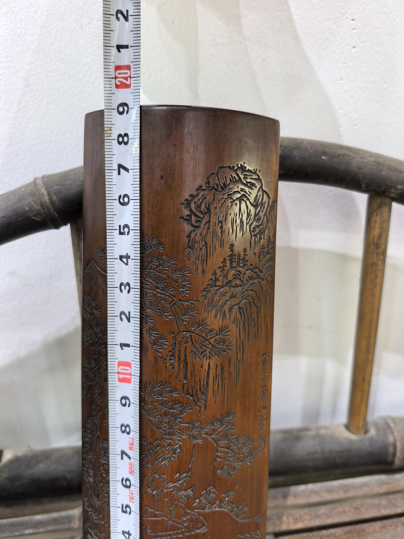 兰馨堂古玩杂项专场 老竹雕风景诗文双面臂搁镇纸摆件 