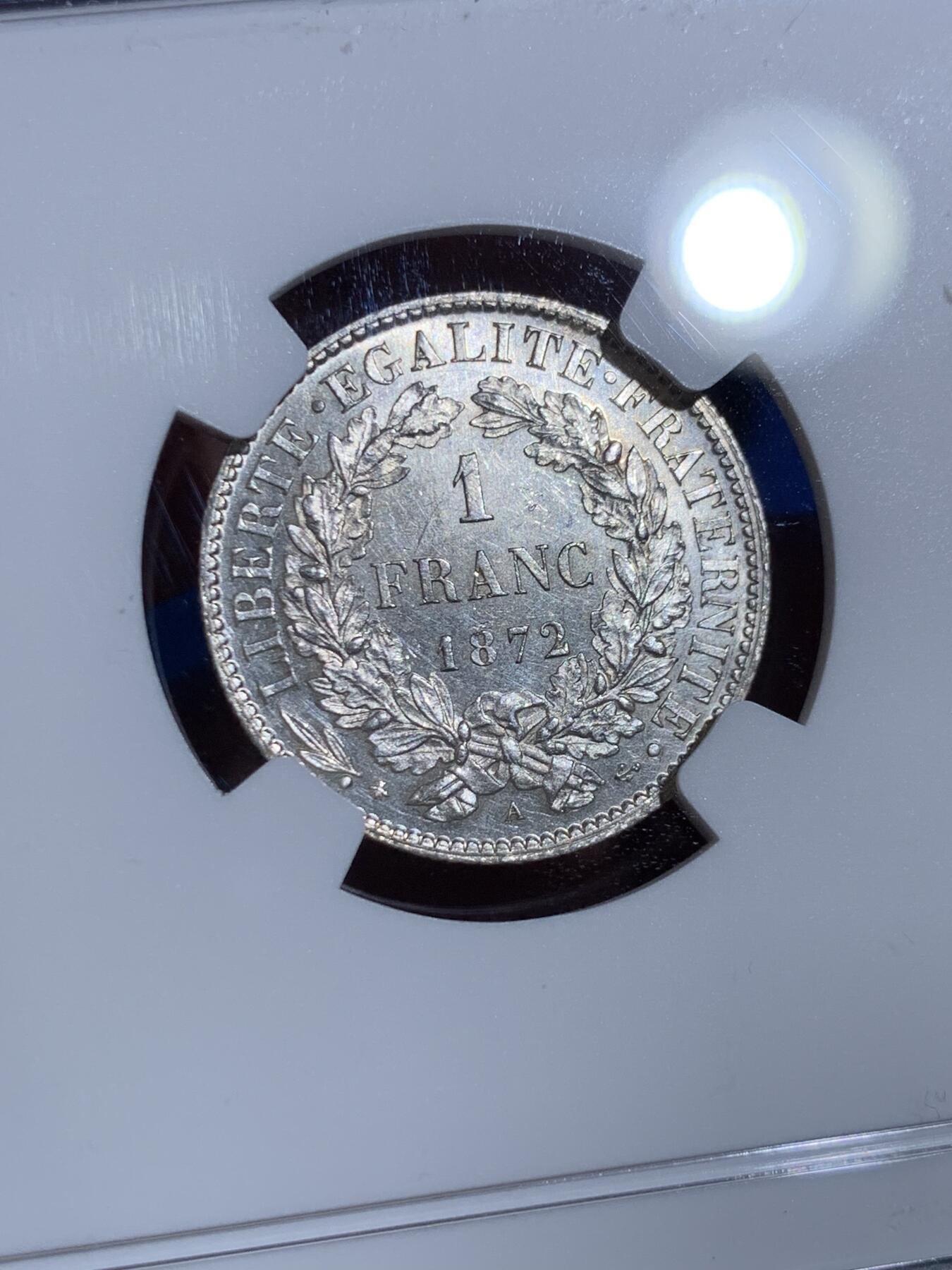 《竞宝斋》第439场 周日，周一，周二 3场连拍 （全场包邮） NGC MS63 法国 1872小A版 谷物女神 1法郎银币 高点俱在 丝滑底板