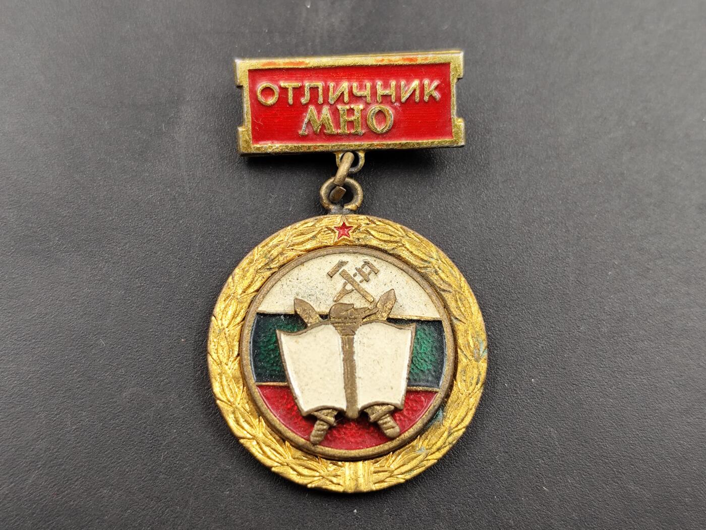 11月16日奖章钱币专场