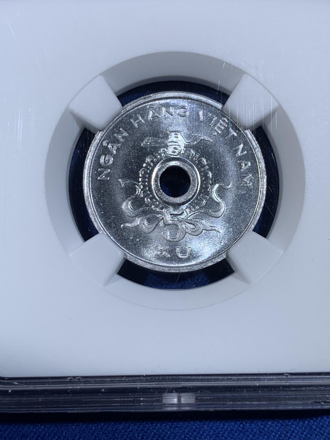 《竞宝斋》第439场 周日，周一，周二 3场连拍 （全场包邮） NGC MS65 越南1975年5苏铝币