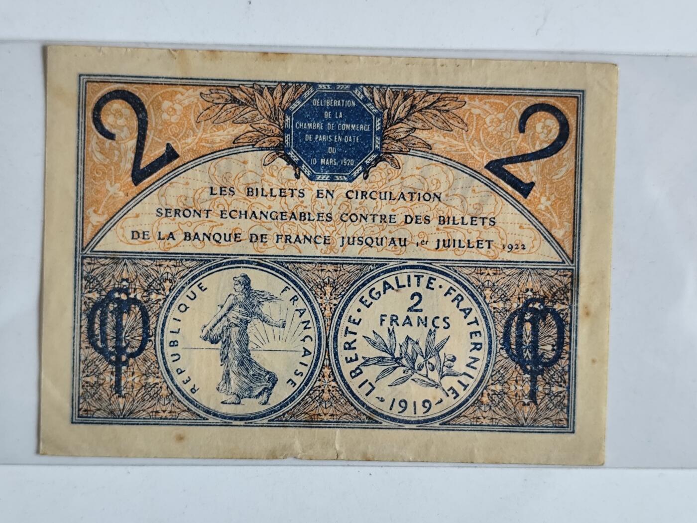 11月16日奖章钱币专场 法国巴黎商会2法郎纸币 稀少品种