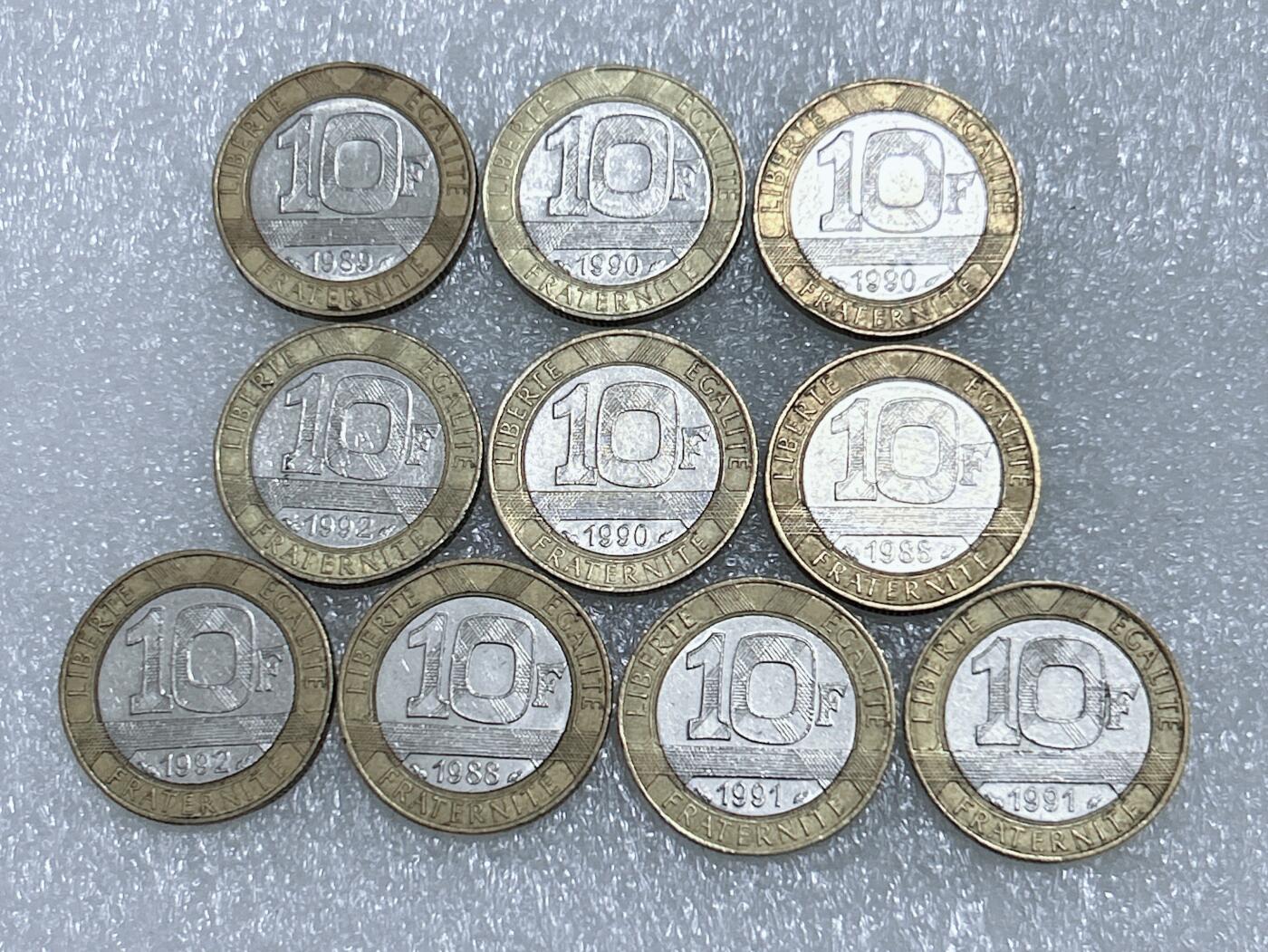 第一海外回流一元起拍收藏 散集专场  第268期 法国10法郎双色币 10枚