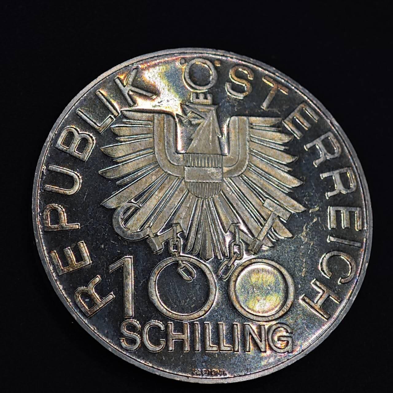 【淘币小摊】实时拍第七百九十九拍   银币套币场   满百包邮可预留二周 每周一统一发货   奥地利1979年100先令银币24克640银 银价177