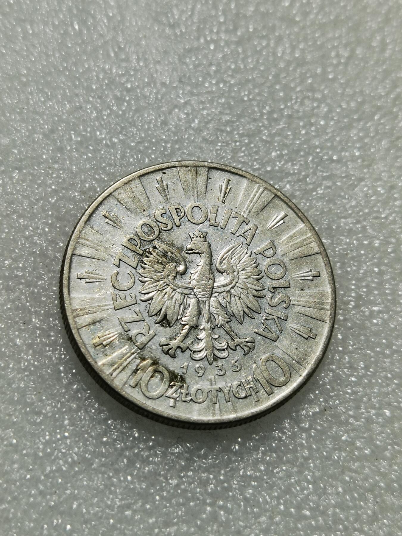 天下钱庄专场欢迎参拍 波兰10兹罗缇银币