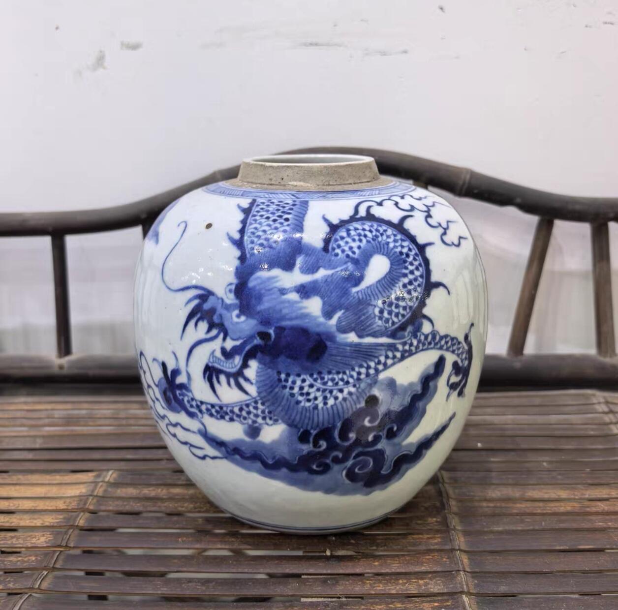 兰馨堂瓷器专场 清代青花龙纹罐