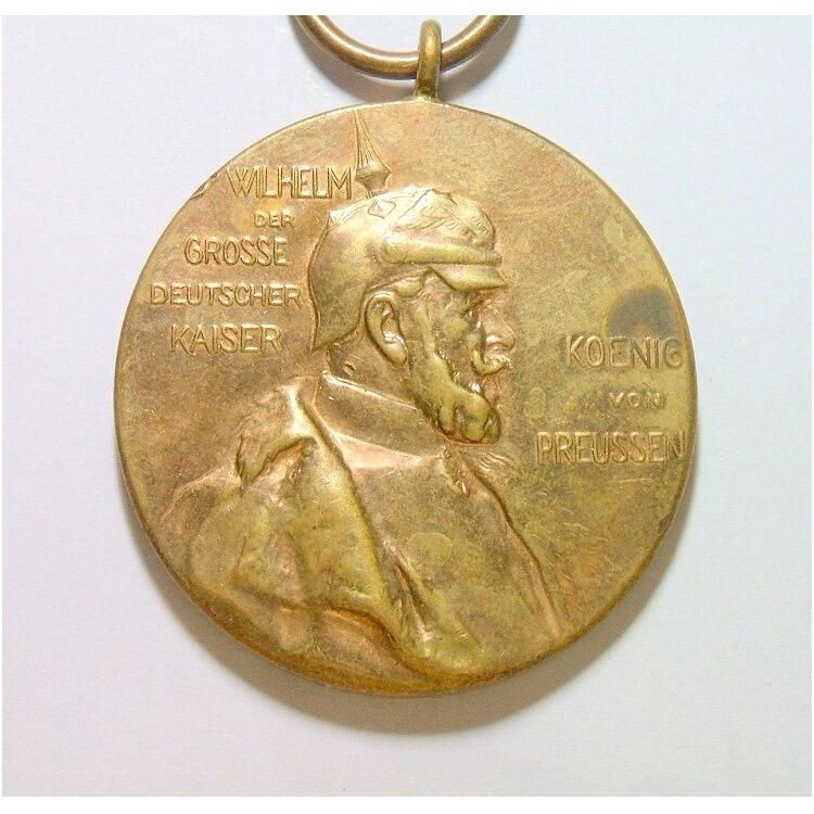 德国普鲁士1897年 威廉一世诞辰百年大铜章 40MM