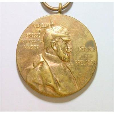 德国普鲁士1897年 威廉一世诞辰百年大铜章 40MM - 德国普鲁士1897年 威廉一世诞辰百年大铜章 40MM