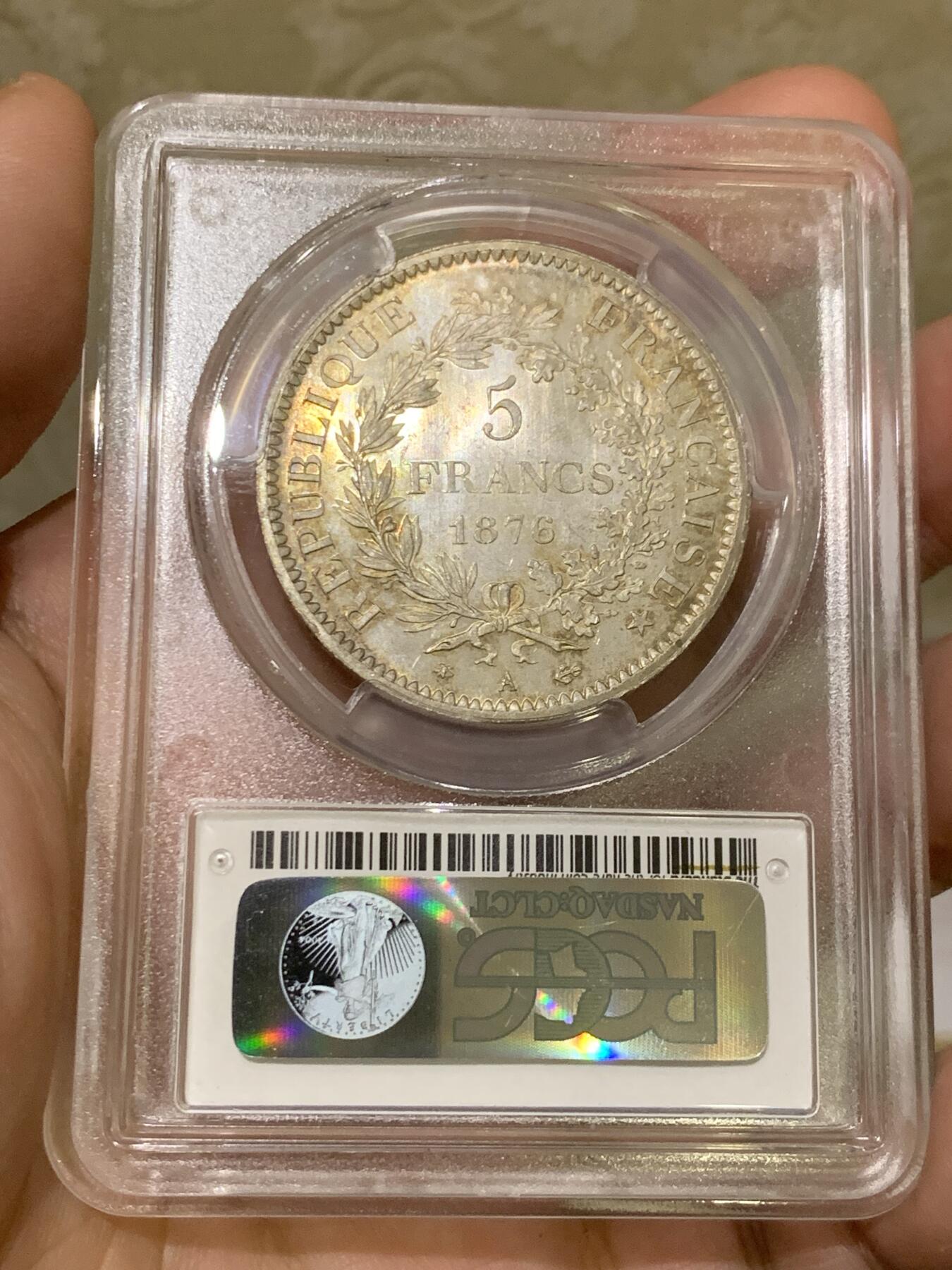 《竞宝斋》第439场 周日，周一，周二 3场连拍 （全场包邮） PCGS MS64＋ 法国第三共和国1876年大力神5法郎银币 类镜面底板 原光淡五彩 状态很不错