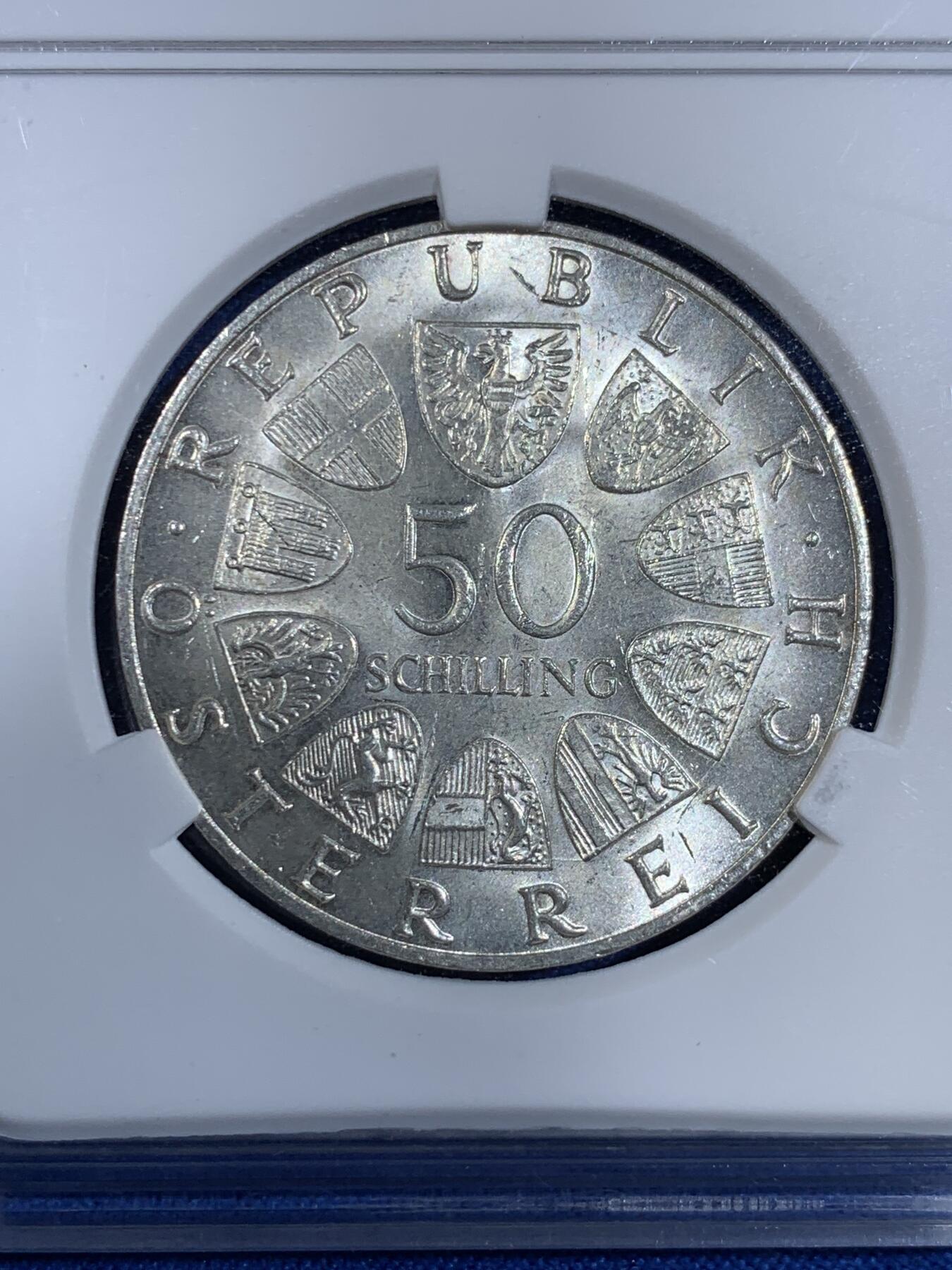 《竞宝斋》第439场 周日，周一，周二 3场连拍 （全场包邮） ACG MS65 奥地利共和国1968年50周年纪念银币 好品转光