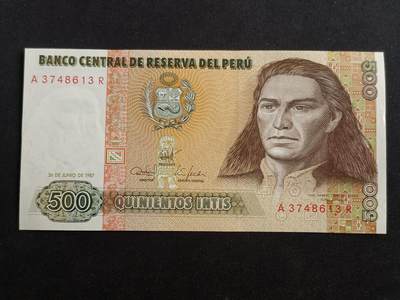 【游宝拍卖】乙巳蛇年88期 佣金1+6% - 秘鲁-500印蒂 1987年 全新UNC