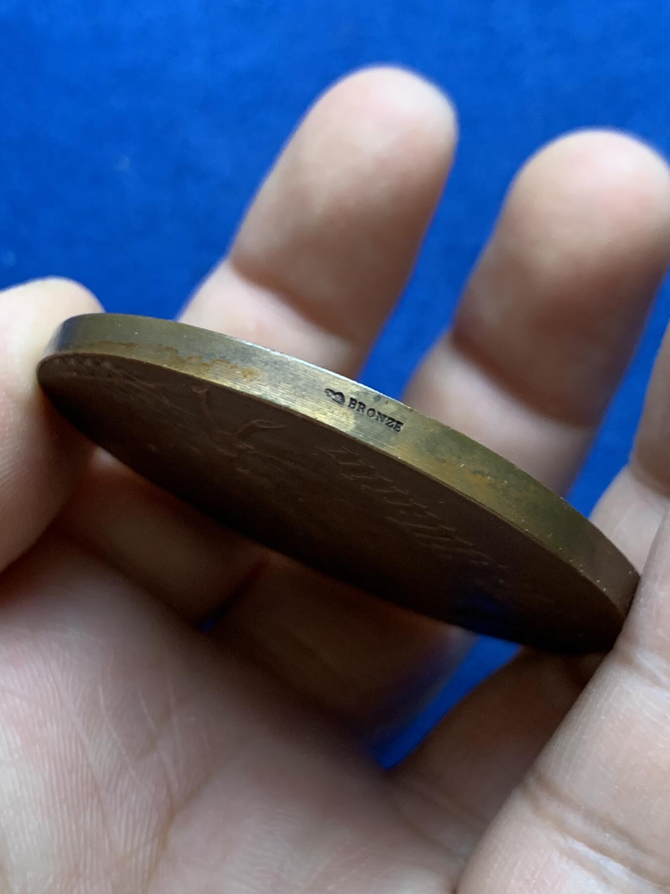 《竞宝斋》第439场 周日，周一，周二 3场连拍 （全场包邮） 法国新艺术运动纪念章 丰饶角铜标 69克 51mm