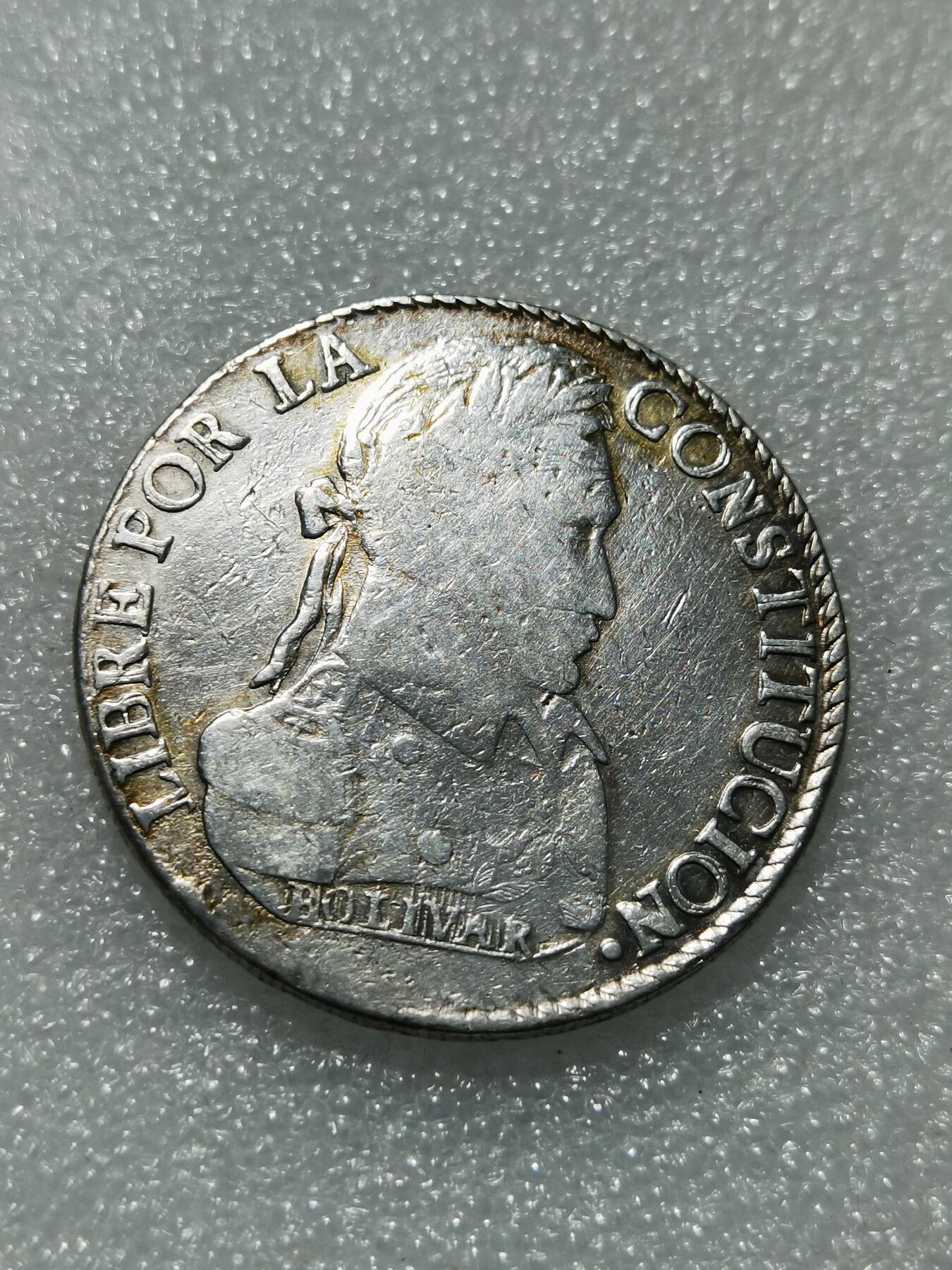 天下钱庄专场欢迎参拍