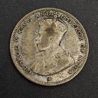 【淘币小摊】实时拍第七百九十九拍   银币套币场   满百包邮可预留二周 每周一统一发货   - 海峡1919年乔治五世20分银币