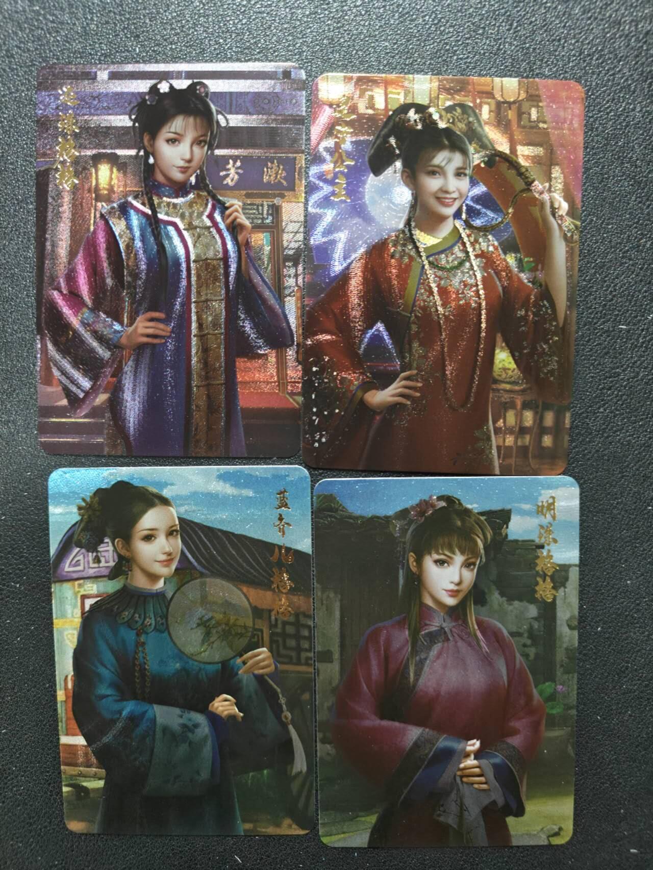 天玑星卡拍第138期《11.17周一截拍》持续收拍收评中 满赠卡需备注