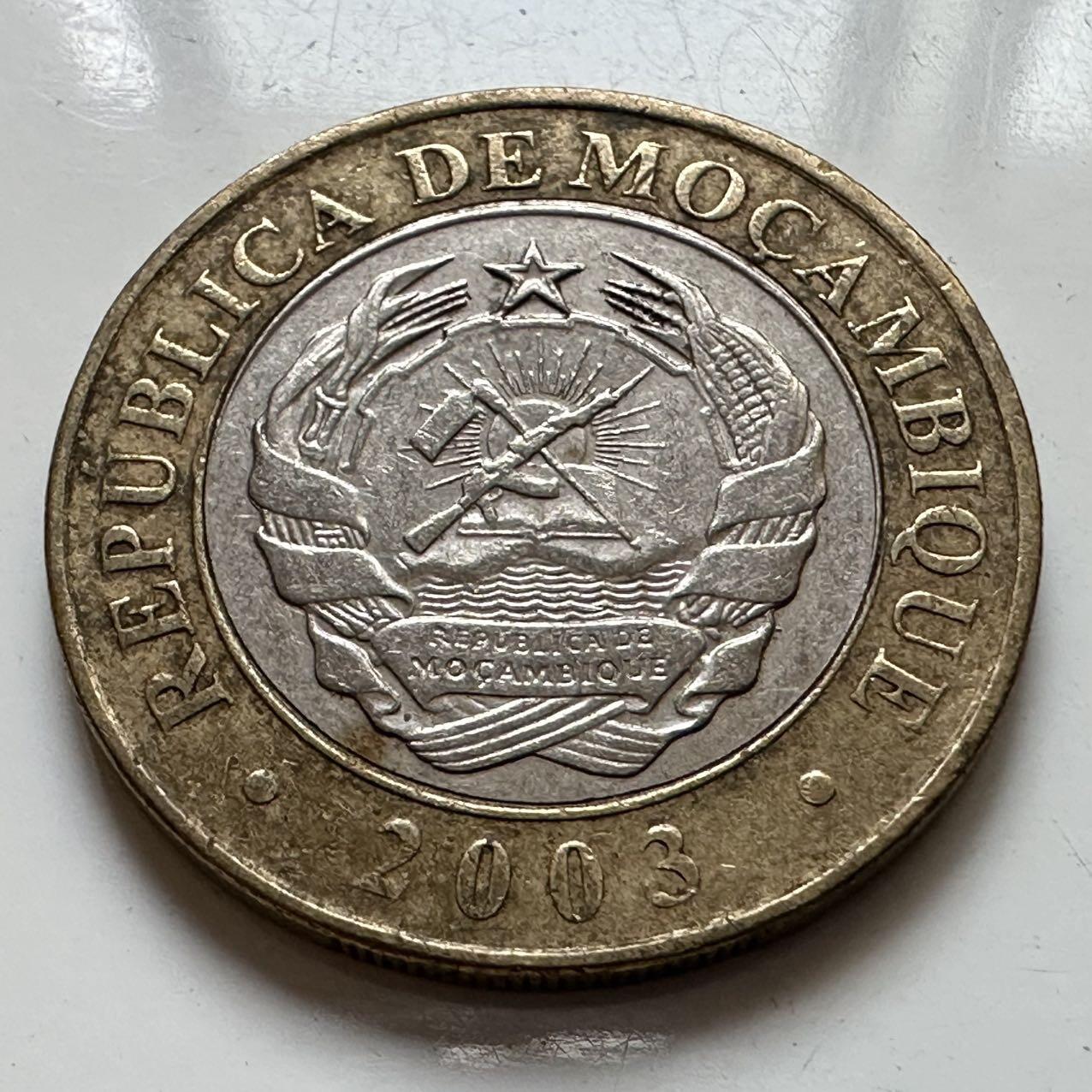 🌹外币初藏🌹🐯2025年第129场  每周二四六晚8️⃣点 接代拍 莫桑比克犀牛