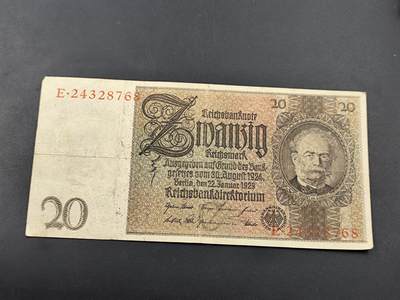 11月16日奖章钱币专场 - 魏玛共和国20帝国马克纸币