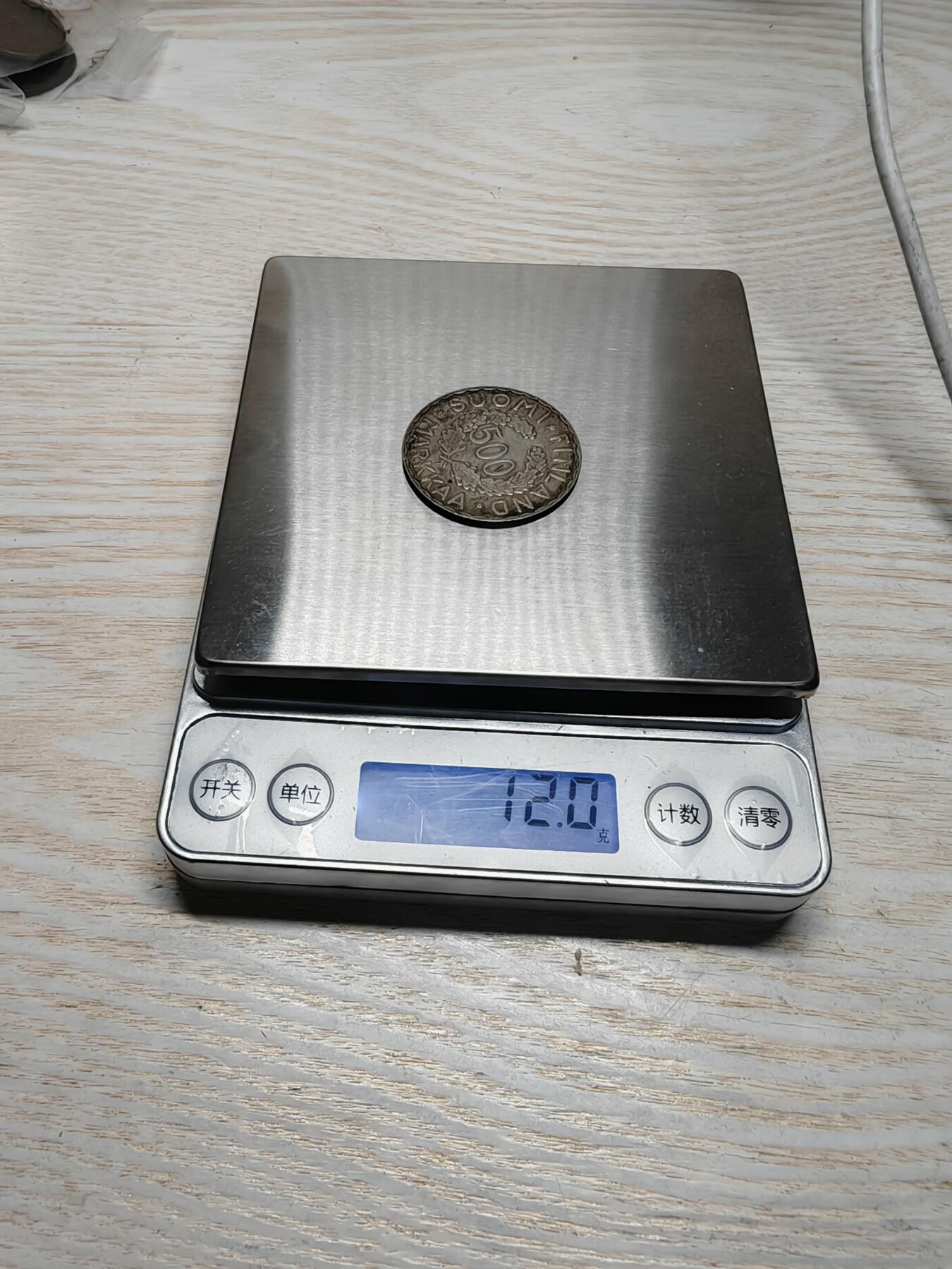 芬兰1952年 赫尔辛基 500马克 奥林匹克 奥运纪念银币 银元 世界上首枚该类题材纪念币 出厂重量12克，50%银，直径32毫米