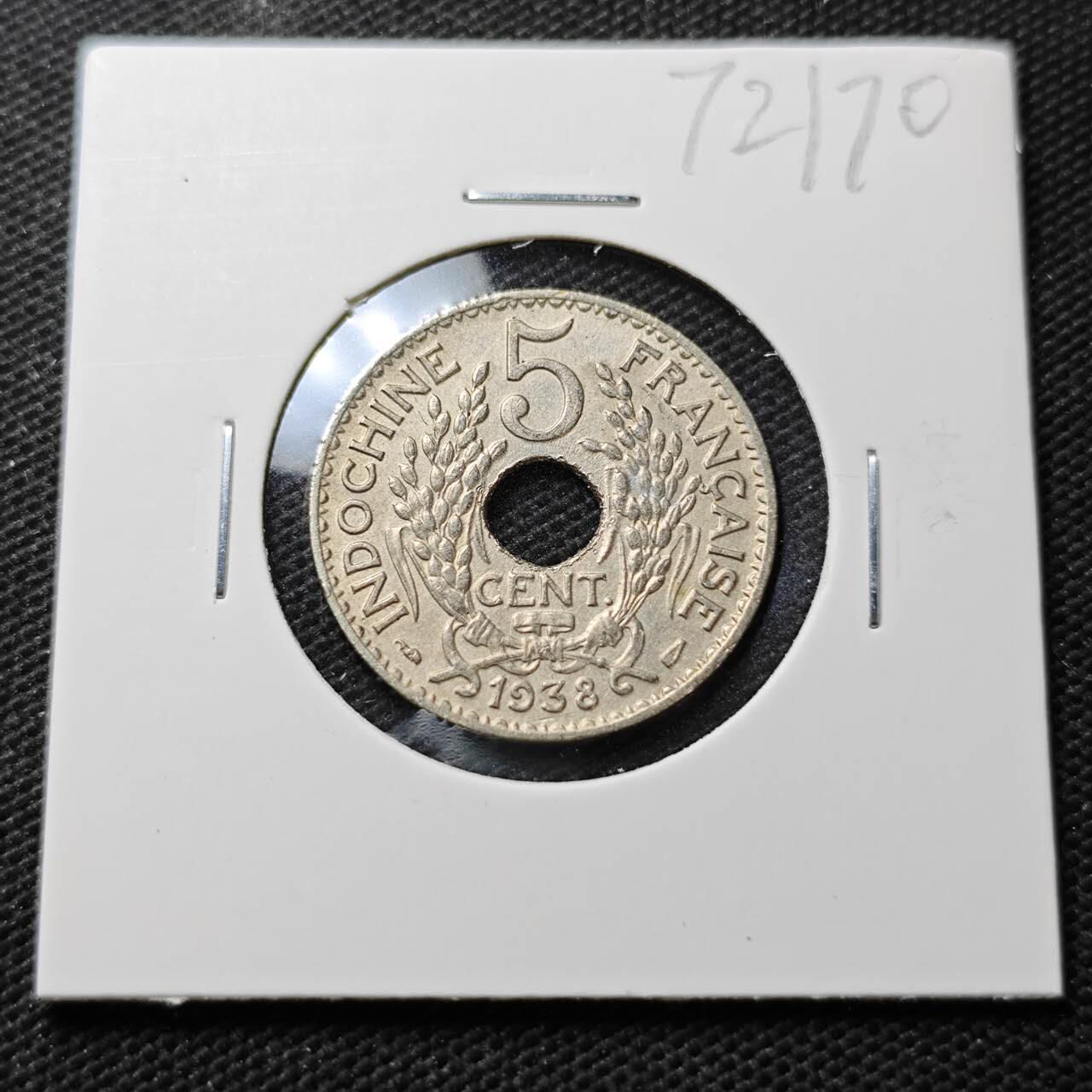 KK钱币收藏小铺  第372场  2月预留时间 周末发货