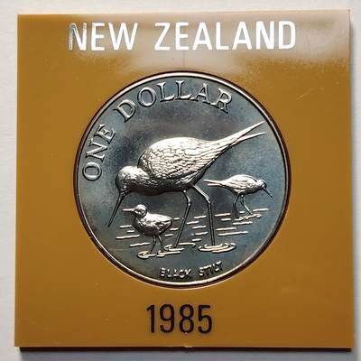 布加迪🐬～世界钱币(上海)🌾第 260 期 /  各国套币和散币 - 新西兰🇳🇿 1985年 1元 克朗币