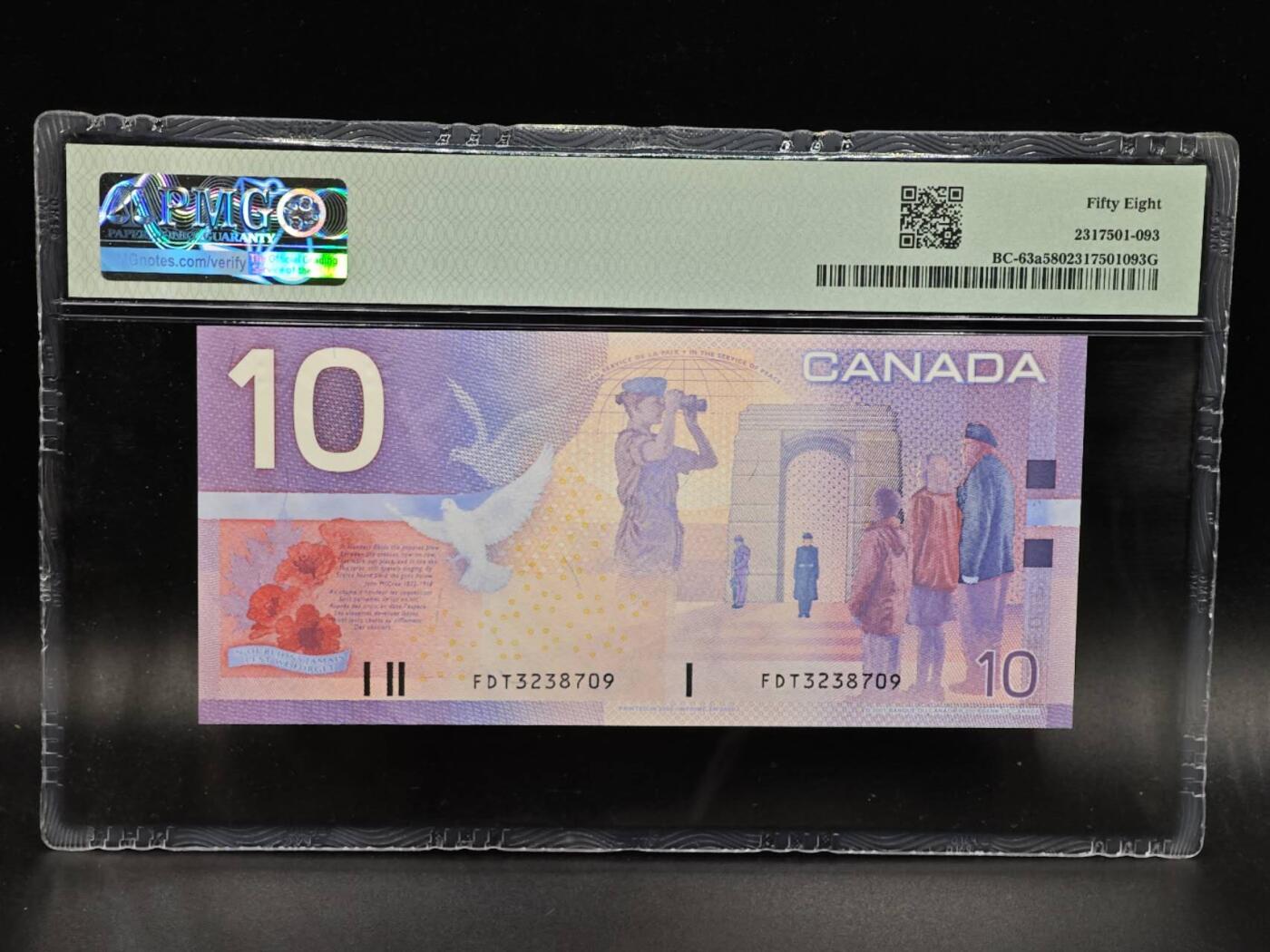 【淘币小摊】限时拍第八百拍  纸币场  满百包邮可预留两周  周一统一发货  加拿大10元 PMG 58