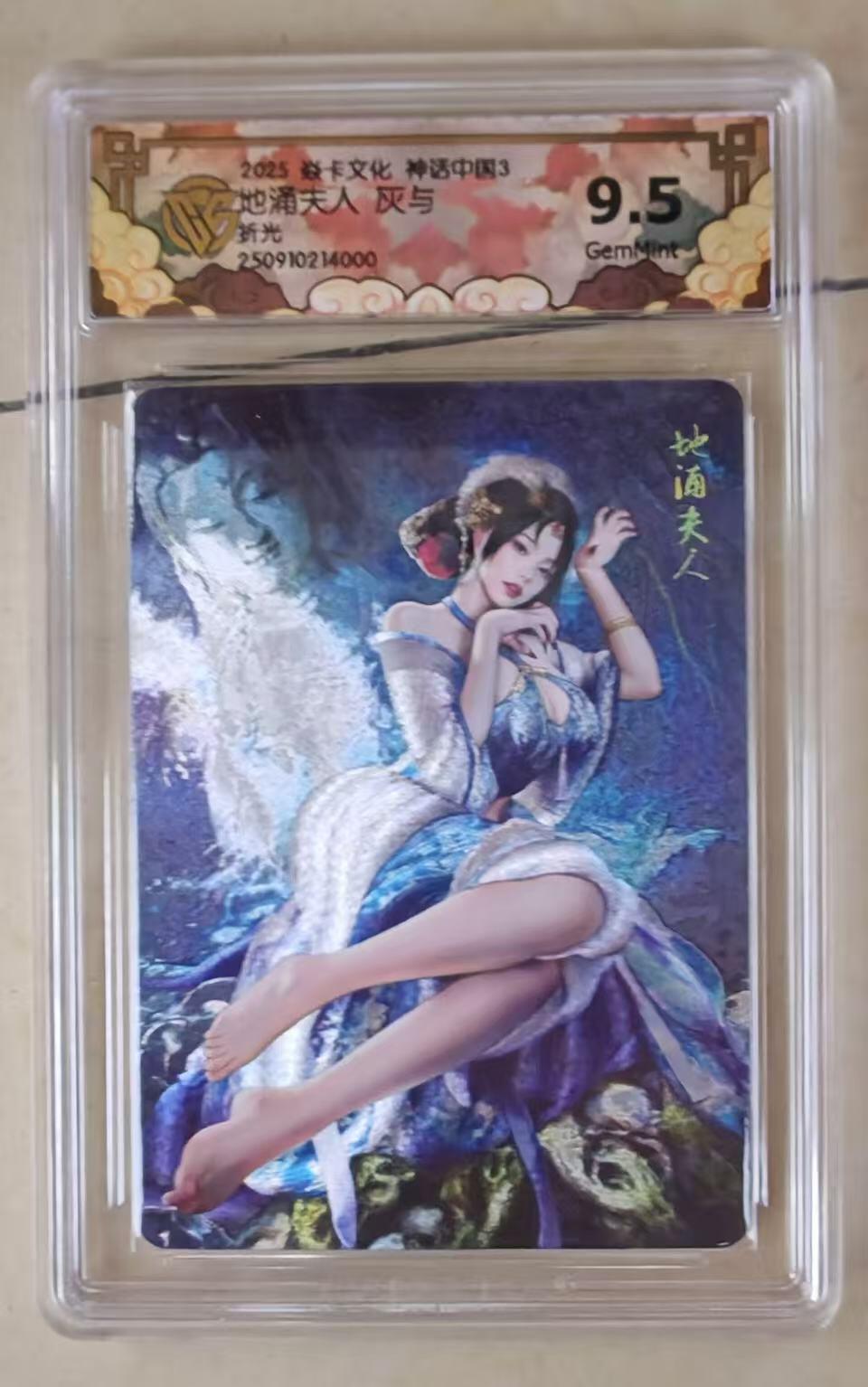 NO.15 好又多金牌大场，双11狂欢继续！每周一站式配齐，方便凑单！（周6晚8点截拍，卖家送拍0抽成！） 焱卡 神话3 灰与 地涌夫人 折光 9.5G