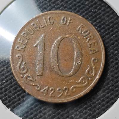 KK钱币收藏小铺  第372场  2月预留时间 周末发货 -  4292韩国早期木槿花铜币10韩元