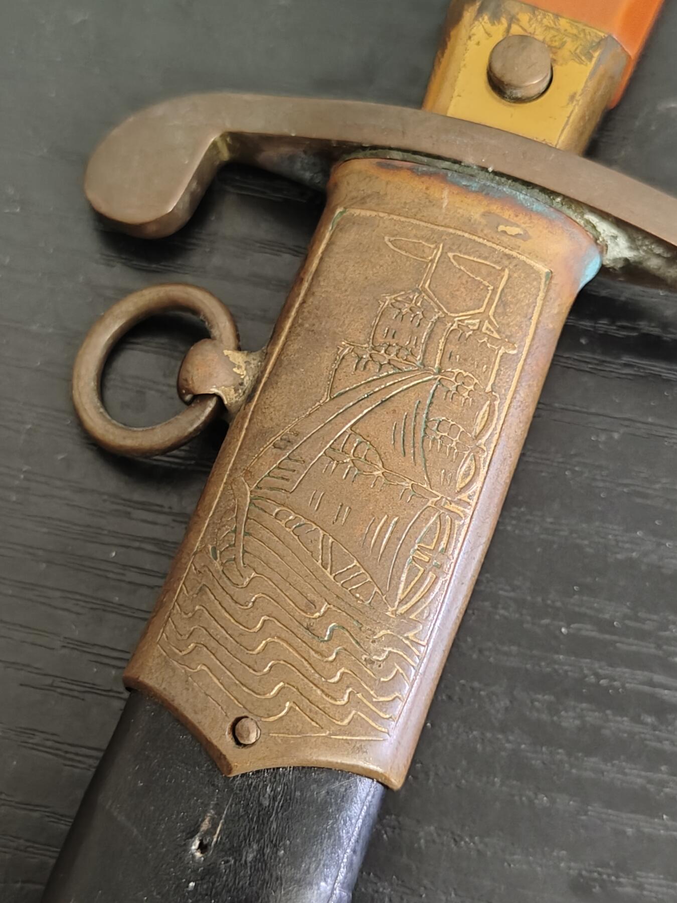 0元起拍勋章 第311期 咸鱼国勋章拍卖专场 11月19日（周日）下午6：00开始 原品苏联海军配件 合法未开刃