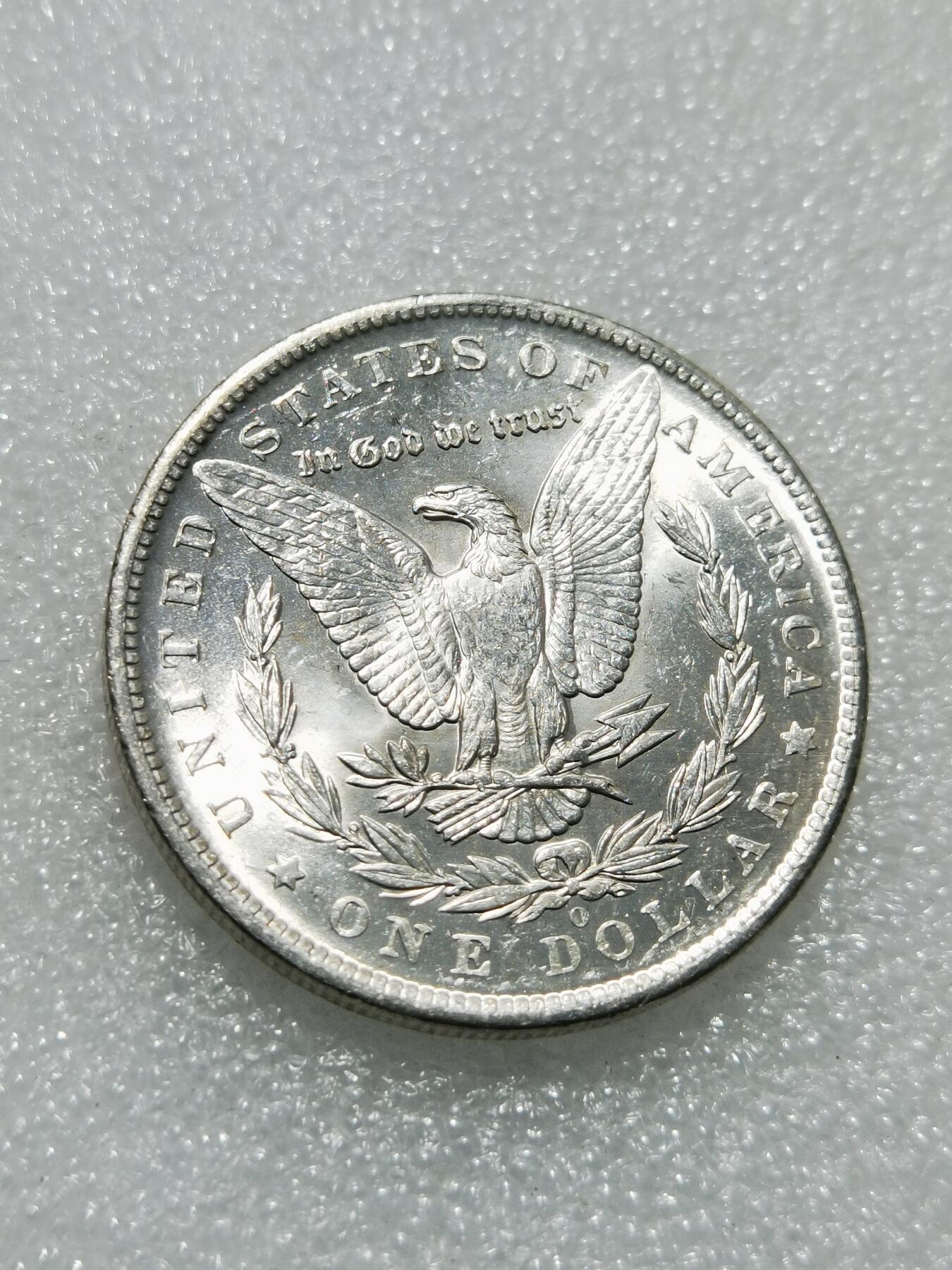 天下钱庄专场欢迎参拍 UNC 1883美国摩根一美元银币