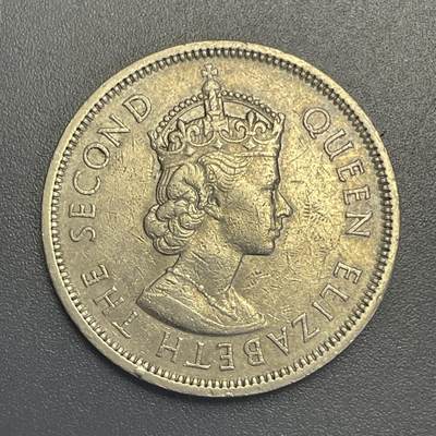 回流1123 - 香港1960年大壹圆 安全边 高冠女王像