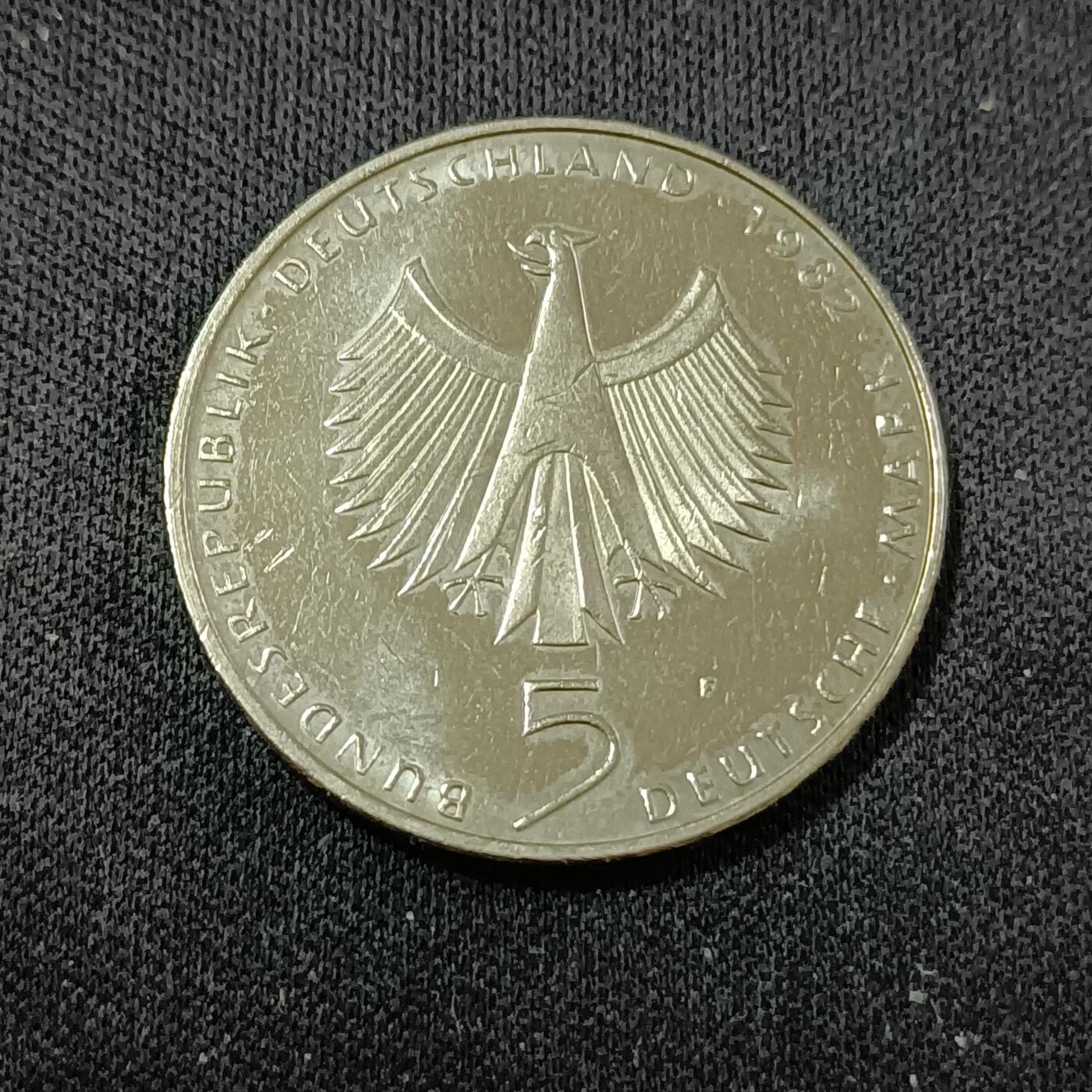 【游宝拍卖】乙巳蛇年88期 佣金1+6% 德国-5马克 1982年