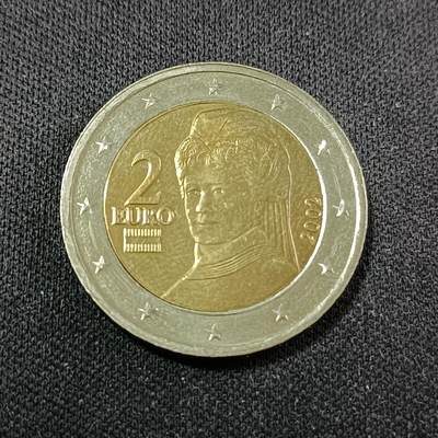 【游宝拍卖】乙巳蛇年88期 佣金1+6% - 奥地利-2欧元 2002年 