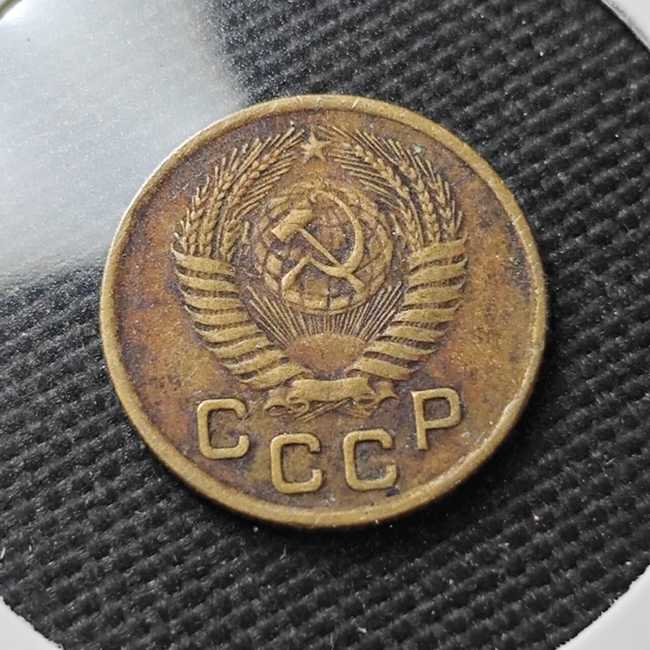 KK钱币收藏小铺  第372场  2月预留时间 周末发货  1953苏联1戈比铜币