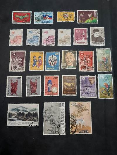 博彦收藏  TM 11月22日 8点 邮票专场 - 台湾省 旧票25枚，个别瑕疵，大部分上品