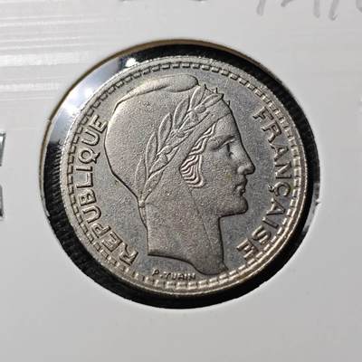 KK钱币收藏小铺  第372场  2月预留时间 周末发货 -  1946法国10法郎