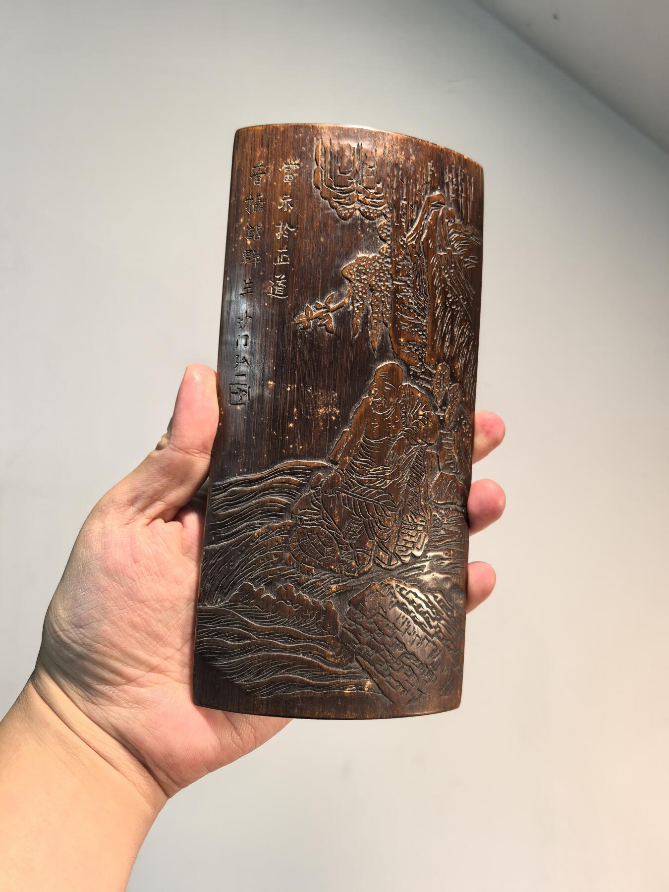 兰馨堂古玩杂项专场 竹雕罗汉诗文臂搁 