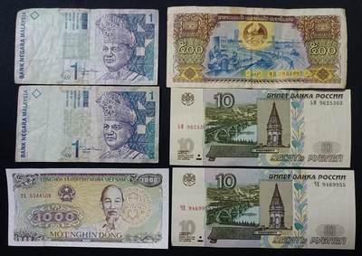 【游宝拍卖】乙巳蛇年88期 佣金1+6% - 外钞1组 VF/流通品