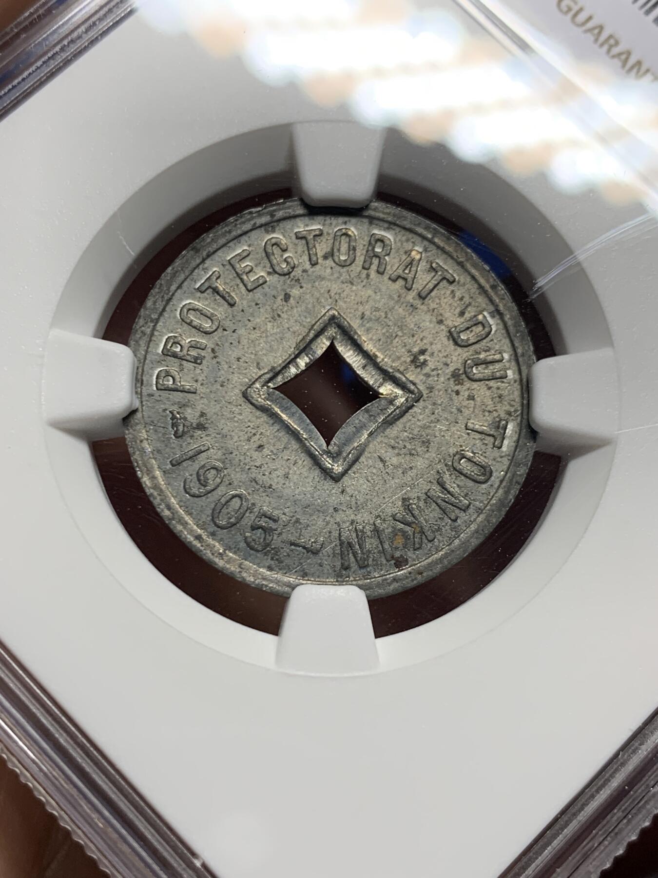 《竞宝斋》第439场 周日，周一，周二 3场连拍 （全场包邮） NGC MS62 法属安南1905年六百分之一锌币 世界上面值最小的硬币，该品种常见为氧化品，MS少见